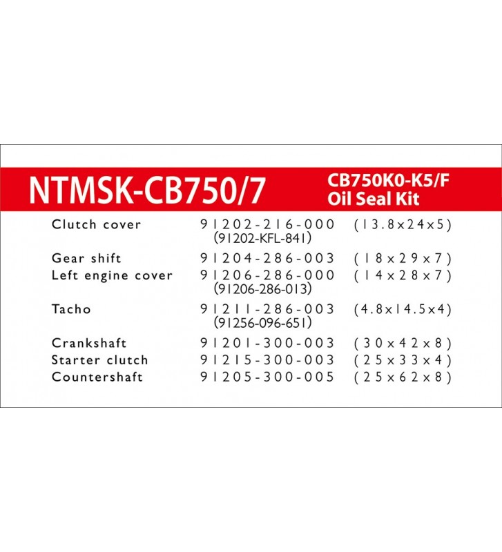 SK-CB750/7